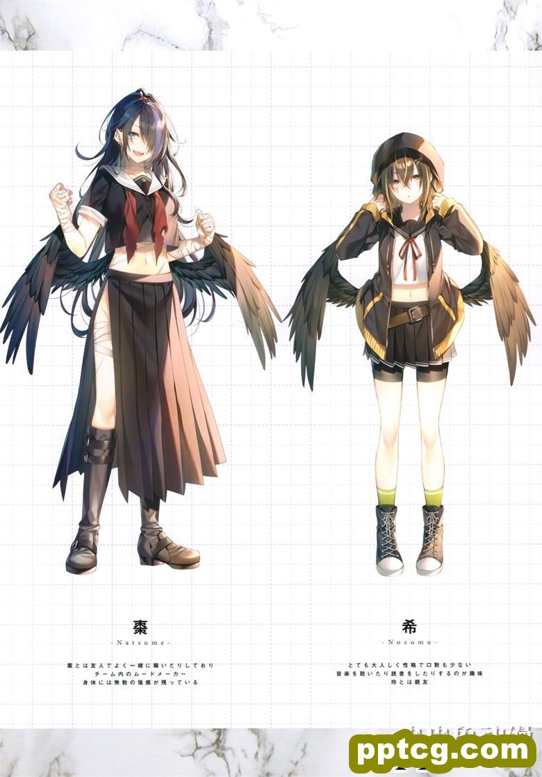 (C98) [AliceSyndrome＊ (遠坂あさぎ)] Fluegel