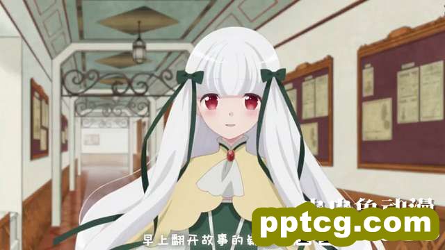 「转生恶役」向索菲娅询问的10个问题 Q3