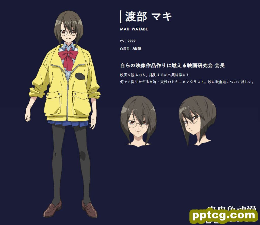 押井守原作《VLAD LOVE》角色人设公布