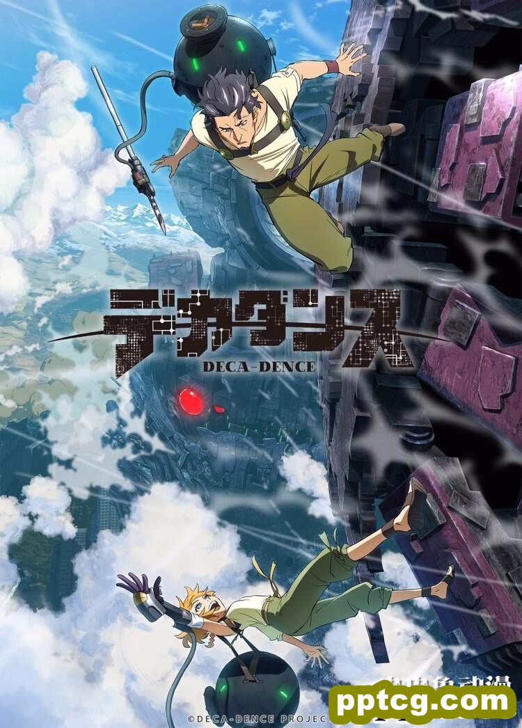 原创TV动画《DECA-DENCE》视觉图及声优公布-皮皮兔动漫