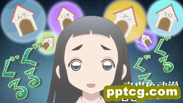 四月番剧「隐瞒之事」第八话先行画面公开