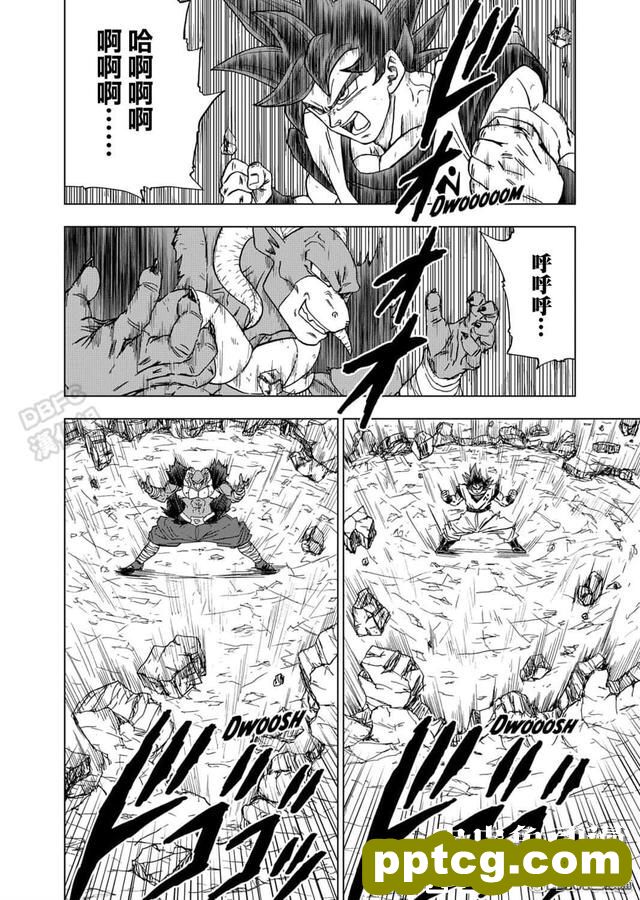 「龙珠超」漫画第60话剧情概括解析,贝吉塔特训归来-皮皮兔动漫