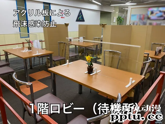 动画将恢复更新?日本音乐导演加强录音室防疫措施