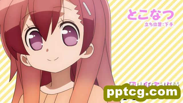 原定于7月播出的TV动画「前言！」宣布延期