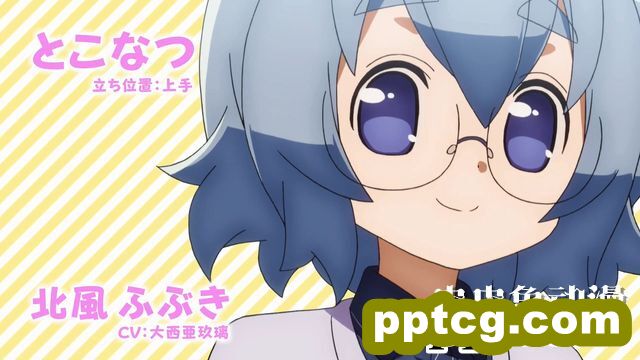 原定于7月播出的TV动画「前言！」宣布延期
