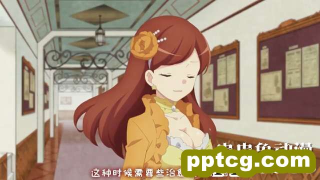 「转生恶役」向梅丽询问的10个问题 Q4