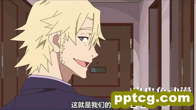 「GREAT PRETENDER」公式Project PV公开