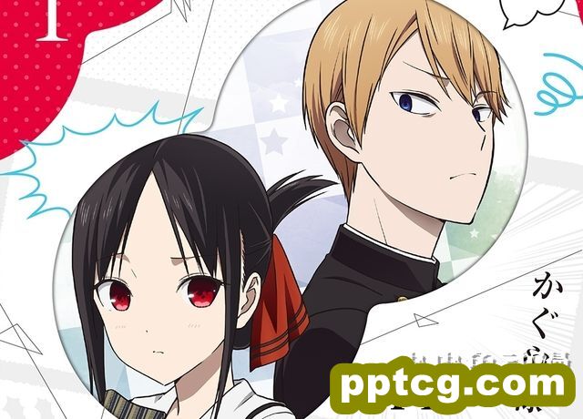 「辉夜大小姐」BD&DVD第1卷封面插画公开-皮皮兔动漫