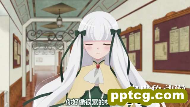 「转生恶役」向索菲娅询问的10个问题 Q4-皮皮兔动漫