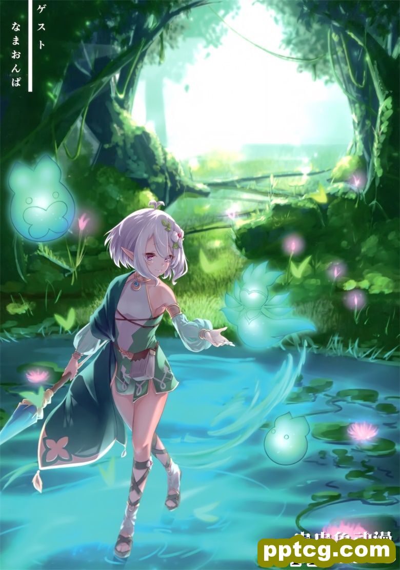 (C97) [うたたねたると (水無月みず)] Connecting Assort ! (プリンセスコネクト!ReDive)