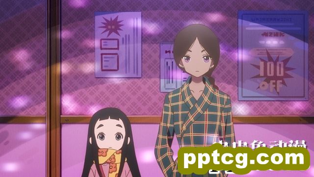 「隐瞒之事」第9话先行画面