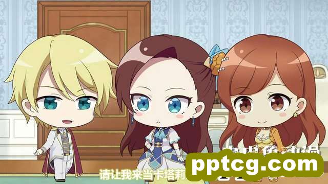 「转生恶役」小剧场「与卡塔莉娜一起学习」第三话
