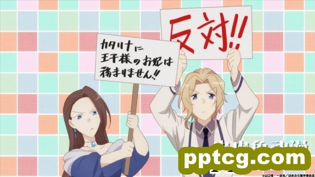 四月番剧「转生恶役」第九话先行画面公开-皮皮兔动漫