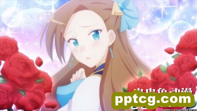 四月番剧「转生恶役」第九话先行画面公开