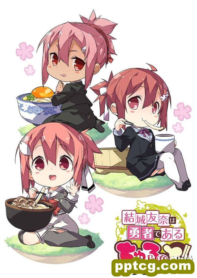 手游「结城友奈是勇者 花结的闪耀」决定短篇动画化-皮皮兔动漫