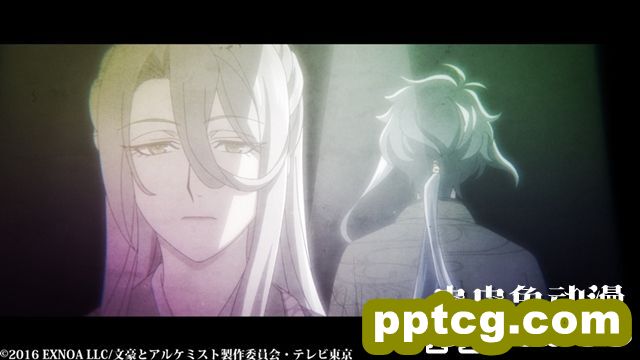 「文豪与炼金术师 ~审判的齿轮~」第七话先行画面
