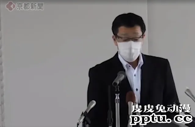 使用汽油能杀更多人!日本警方公开部分青叶真司的情况