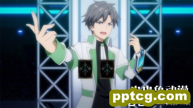 「影之诗」第9话先行画面公开