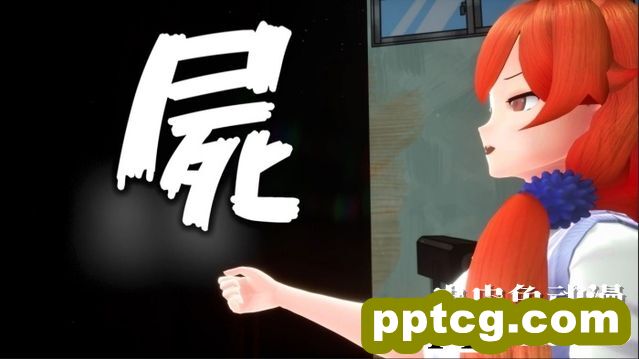 「言灵少女 -Microphone soul spinners-」第17话先行画面公开