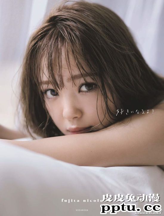 新垣结衣只排第十 2020上半年日本写真集销售排行榜TOP10