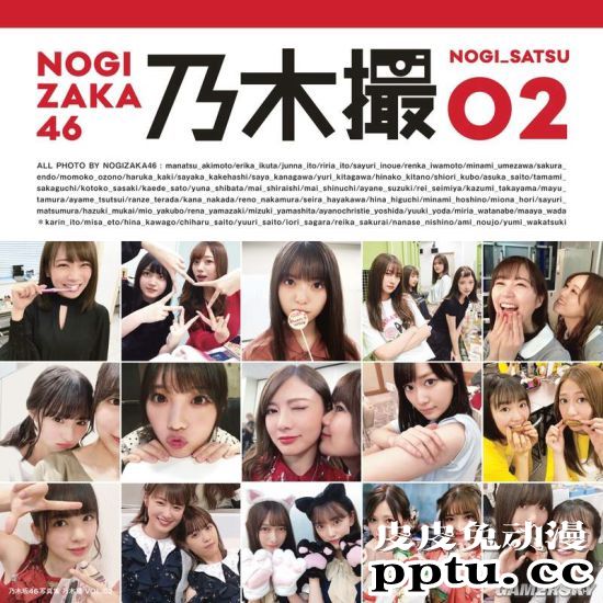 新垣结衣只排第十 2020上半年日本写真集销售排行榜TOP10