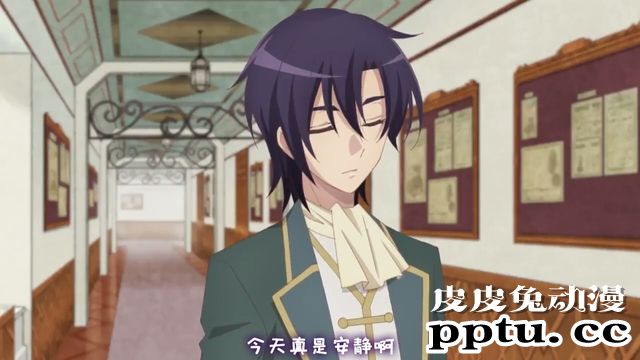 「转生恶役」向尼克尔询问的10个问题 Q5-皮皮兔动漫