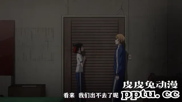 「辉夜大小姐」第二季第八话剧情赏析