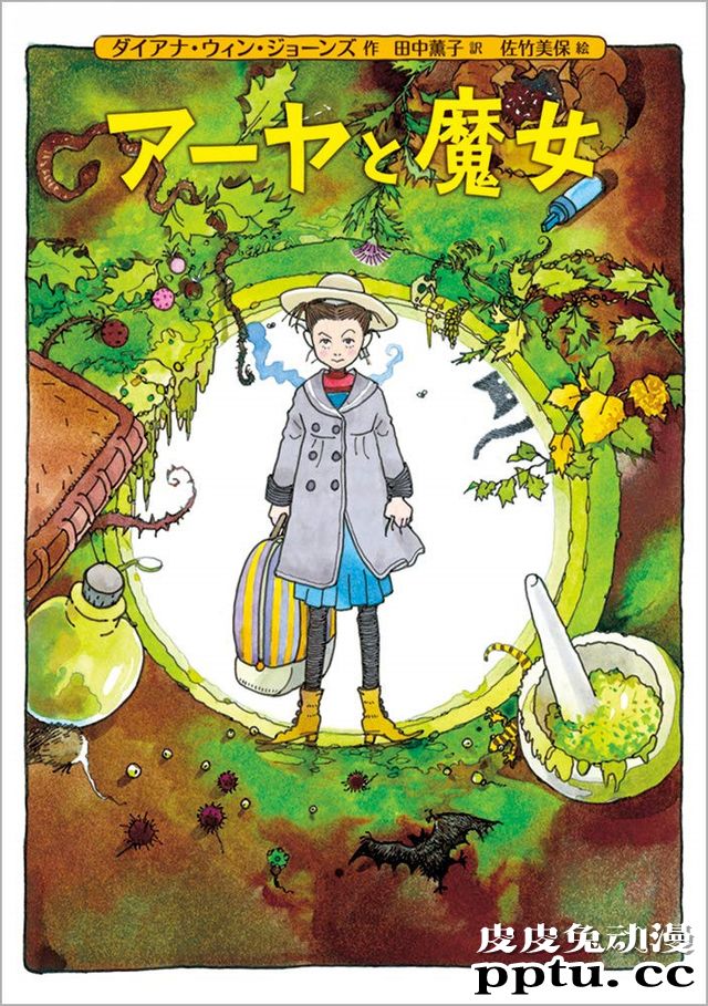 吉卜力工作室再出新作 细数宫崎骏五大经典作品