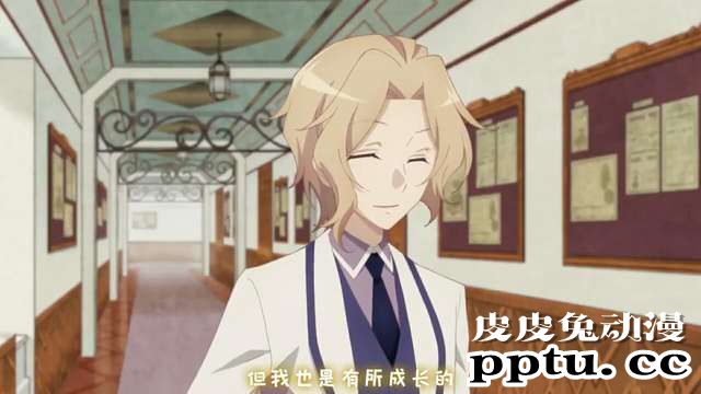 「转生恶役」向吉斯提问的10个问题 Q6