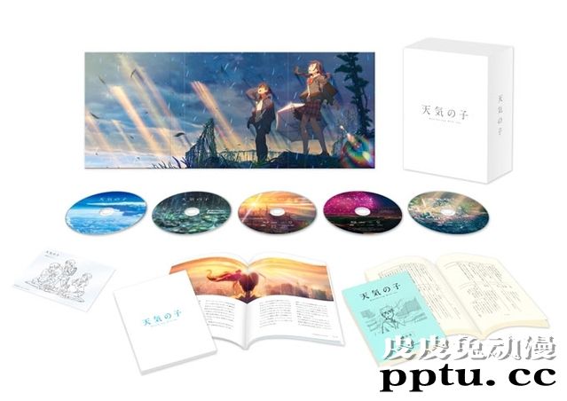 剧场版「天气之子」动画本年度首次DVD和BD同时获得第一名!