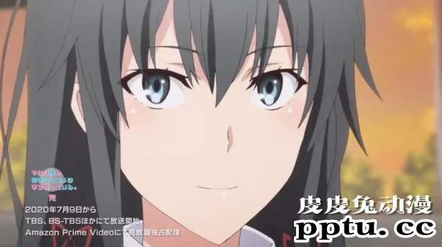 「我的青春恋爱物语果然有问题」第三季公开新PV