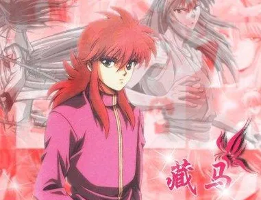 著名反串男角女性声优 绪方惠美生日快乐!