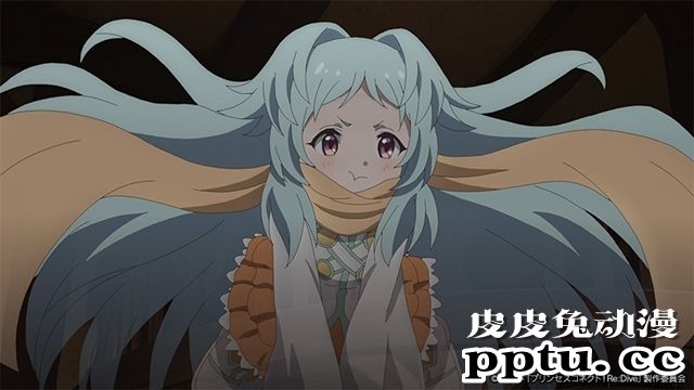 「公主连结!ReDive」第十话先行画面公开