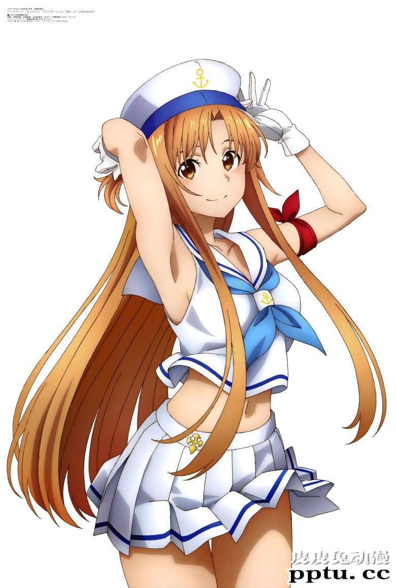 [megami] 2020年7月号图集 动画官方绘-皮皮兔动漫