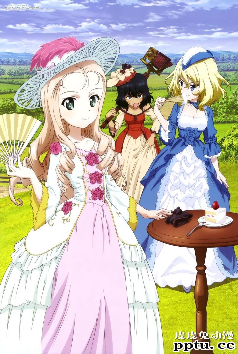 [megami] 2020年7月号图集 动画官方绘