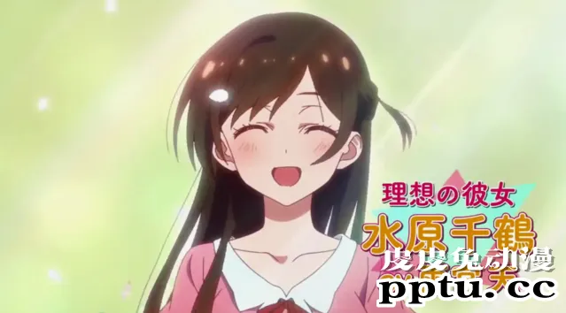 TV动画「租借女友」正式PV已经公开-皮皮兔动漫