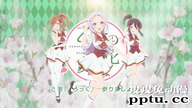 TV动画「宝石幻想 光芒重现」组合介绍PV公开,7月4日开播