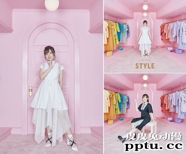 声优鬼头明里的第一张专辑「STYLE」今天610发售！-皮皮兔动漫