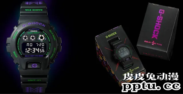 「EVA」推出G-SHOCK 联名手表 预计8月上旬出货