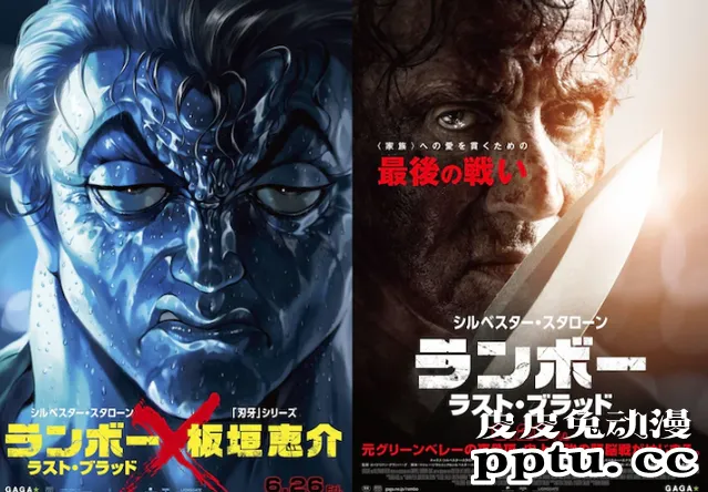 「刃牙」版兰博面目极度狰狞!板垣恵介亲绘兰博艺图公开-皮皮兔动漫