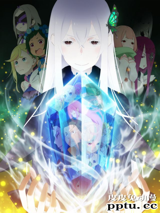 「RE0」第二季公开新视觉图和人设图-皮皮兔动漫
