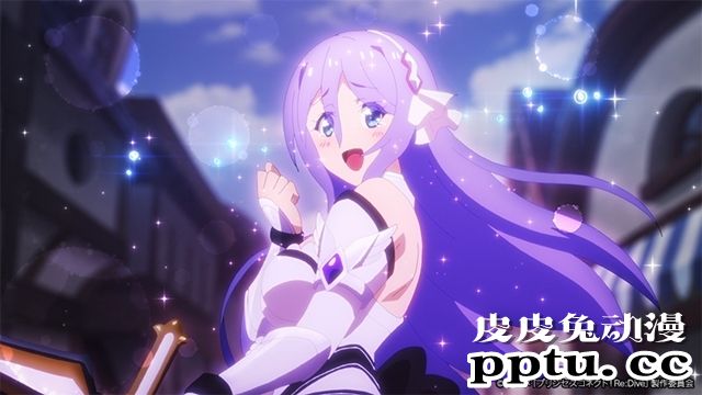 「公主连结!ReDive」 第11话先行画面公开