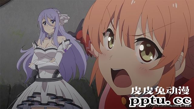 「公主连结!ReDive」 第11话先行画面公开