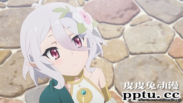 「公主连结!ReDive」 第11话先行画面公开
