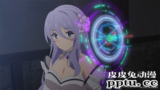 「公主连结!ReDive」 第11话先行画面公开