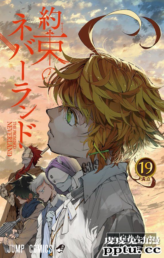 「约定的梦幻岛」在今日官宣完结-皮皮兔动漫