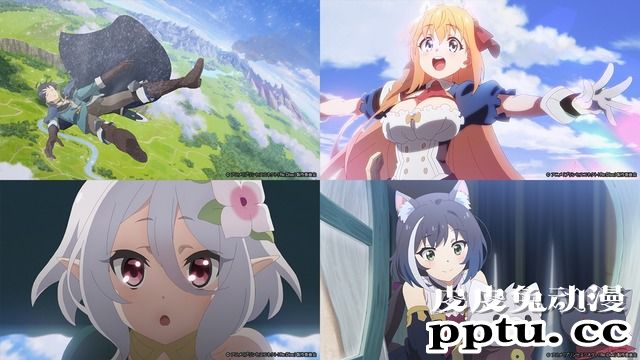 「公主连结!ReDive」最后一集即将到来-皮皮兔动漫