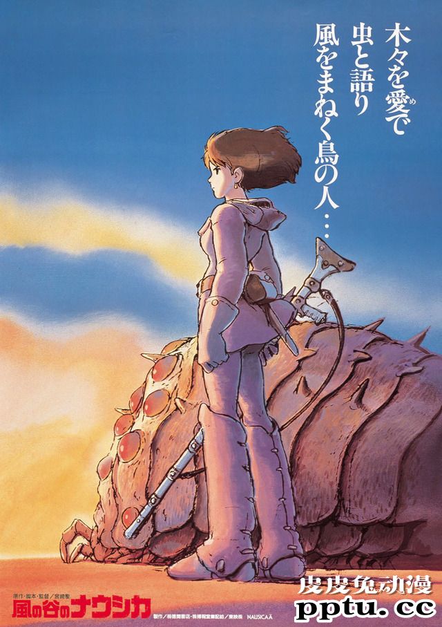 吉卜力工作室的4部作品将在电影院上映