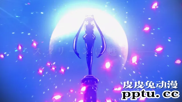 「美少女战士」剧场版延期至明年 公开预告PV