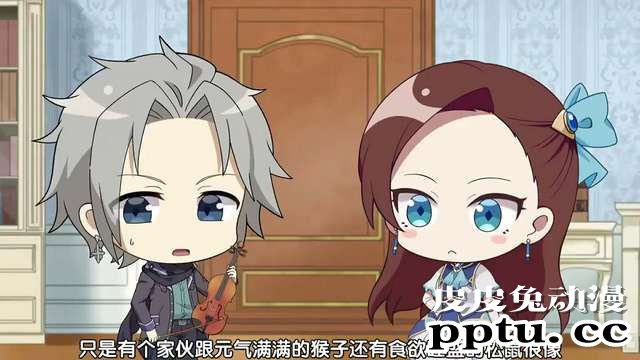 「转生恶役」小剧场「与卡塔莉娜一起学习」第七话-皮皮兔动漫